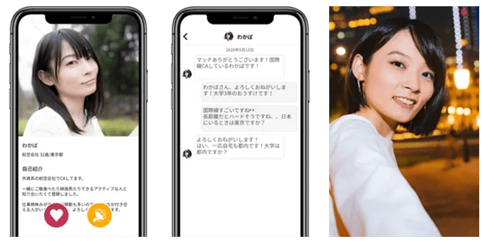 SILKのママ活の探し方