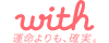 with